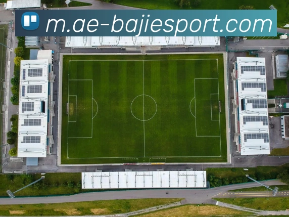 八戒足球体育发展历程